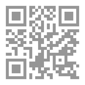 Qr Code كتيب علم النبات النظامي