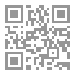 Qr Code أساليب وطرق خصخصة المشروعات العامة