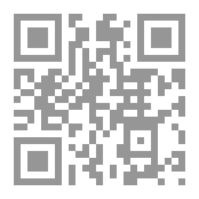 Qr Code Three Letters On The Virtues Of Muawiyah