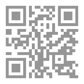 Qr Code Star Born