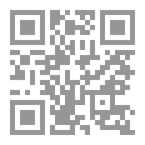 Qr Code أخضر ياعود القنا