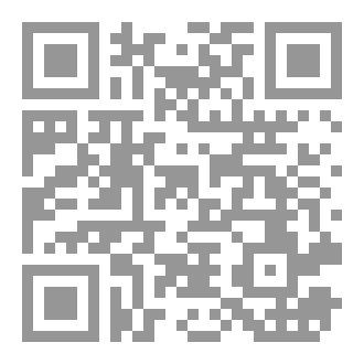 Qr Code 巴哈尔科学报纸