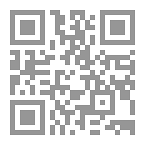Qr Code خطبة الشيخ لعميد الأدب العربي طه حسين
