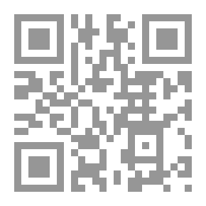Qr Code تحفة الأخيار بإحياء سنة سيد الأبرار ومعه نخبة الأنصار على تحفة الأخيار (مؤلفات الإمام اللكنوي)