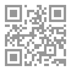 Qr Code الموسكى