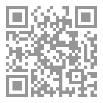 Qr Code رواية صحوة الحب