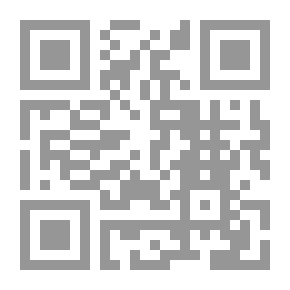 Qr Code العدوان الصهيوني على لبنان والمقاومة المفترى عليها