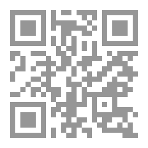 Qr Code Solution And Cover It