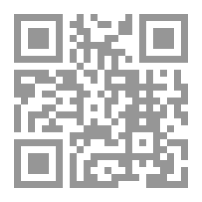 Qr Code تحولات الفارس الغريب في البلاد الهاربة