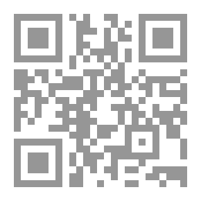 Qr Code العالم الإسرائيلي 1924