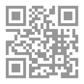 Qr Code براءة الإسماعيلية من تهم الضلالية