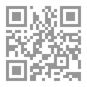 Qr Code قصص آداب اللعب والمزاح ( سلسلة قصص آداب الإسلام ؛ 2)