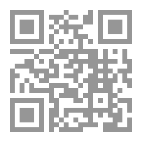 Qr Code الإشارة إلى محاسن التجارة ومعرفة جيد الإعراض ورديها وغشوش المدلسين فيها