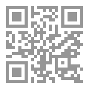 Qr Code بين الزهور والقصائد الأخرى
