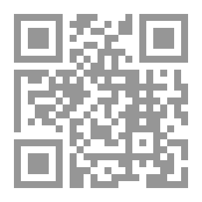 Qr Code السندباد ورحلاته البحرية العجيبة