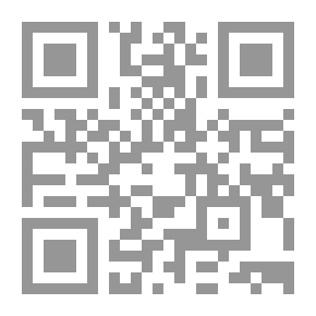 Qr Code مجلة الفرقان العدد 665
