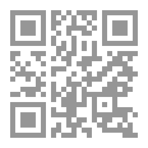 Qr Code فقاعات