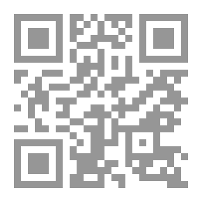 Qr Code قراءات النحاة الاوائل في الميزان
