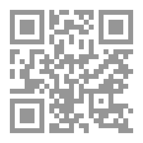 Qr Code Egotism In German Philosophy