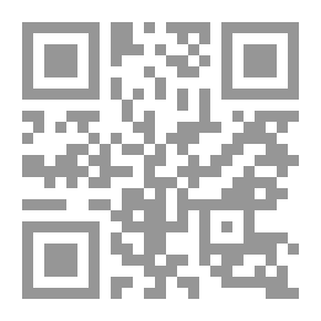 Qr Code الجغرافيا النباتية 610