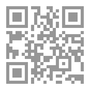 Qr Code علم نفس الطفل في الثقافة والحضارة الغربية : نشأته - تطوره - تياراته - مبادئه