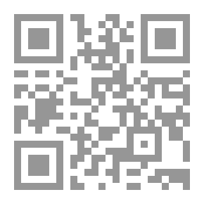 Qr Code الركن الصامت