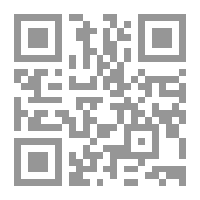Qr Code أسباب نزول القرآن [22×15] [فرنسي/عربي]