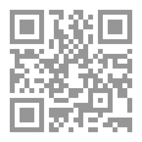 Qr Code Der Chinesische Teppich