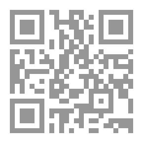 Qr Code البيان الجلي