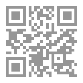 Qr Code فلسفة الإرادة عند الأشاعرة