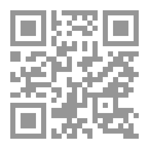 Qr Code مولد النبي صلى الله عليه وسلم