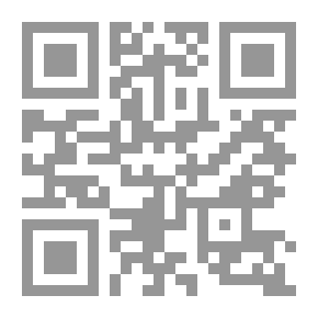 Qr Code ديوان عماد الدين الأصبهاني