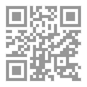 Qr Code Eternal Zemmd Must Die!