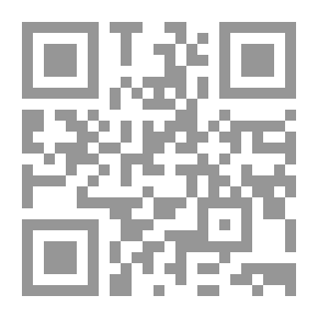 Qr Code Logic Of The Bird (Shamoa)