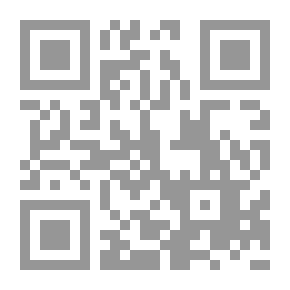 Qr Code خمسة شعراء عراقيين - مختارات