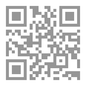 Qr Code الأعمال المختارة #1: الأعمال القصصية
