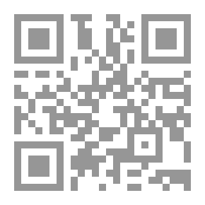 Qr Code كنوز قرآنية `معاني إيمانية - بلاغة أسلوب - إعجاز علمية - أدلة شرعية` المجموعة الرابعة