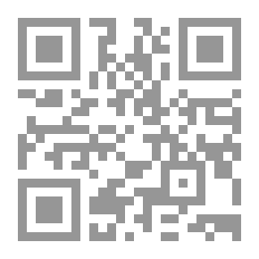 Qr Code صبيحة المليحة
