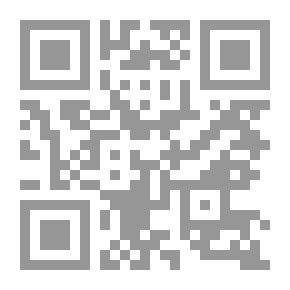 Qr Code My Group Why How: The Sea (to Answer Boys' Questions)