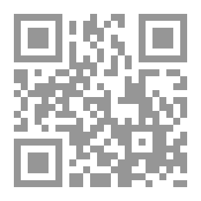 Qr Code Academic And Developmental Learning Difficulties