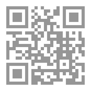 Qr Code Poems, By William Sharp;