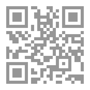 Qr Code جادي الصديق إلى بيت الله العتيق