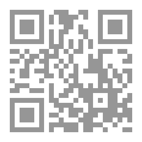 Qr Code أحكام الجنين في الفقه الإسلامي