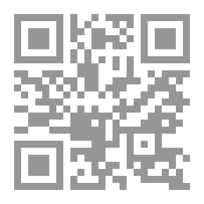 Qr Code أعلنت الحرب