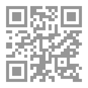 Qr Code An Anthology Of Jordanian Poetry
