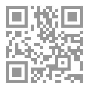 Qr Code 1177 من فضائل الذكر