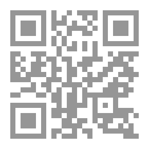 Qr Code Al - Bukharis Sahih - The Correct Traditions Of AlBukhari Sahih Al-Bukhari