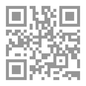 Qr Code التسلسل الزمني والتقويمات