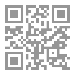 Qr Code المراد في قضاء الحاجات