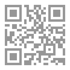 Qr Code عشق الوحش